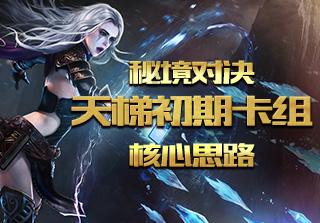 史上最贱小游戏之电动2