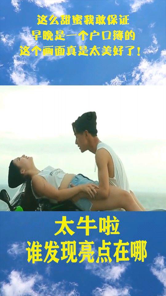 莆田荔城多部门联合开展海域执法巡查行动