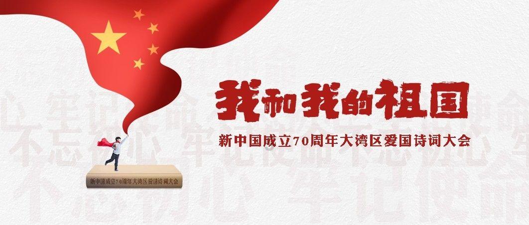 坚守25波