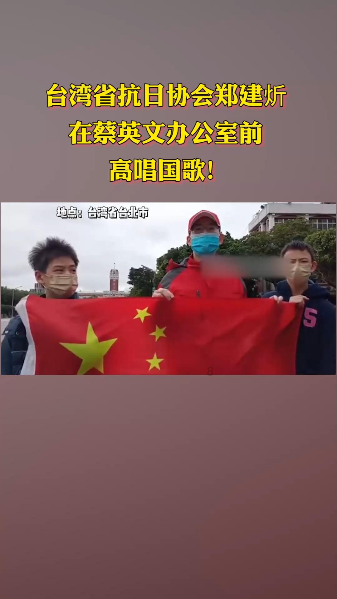 张文杰参加瓯海代表团审议