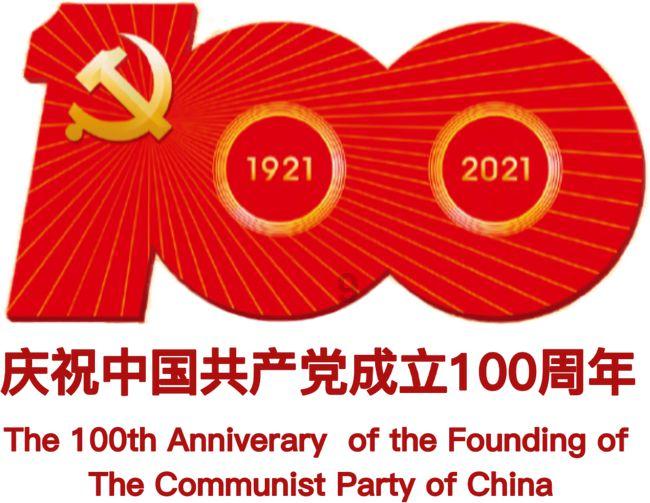 清理草坪