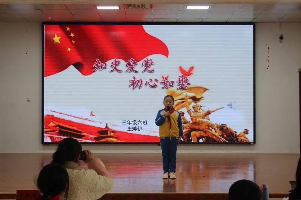 幻想纹章2.1
