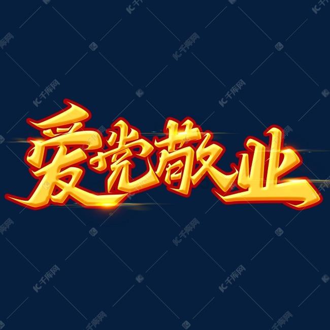 八和二十四8和24的最小公倍数是多少？它们的公倍数还有