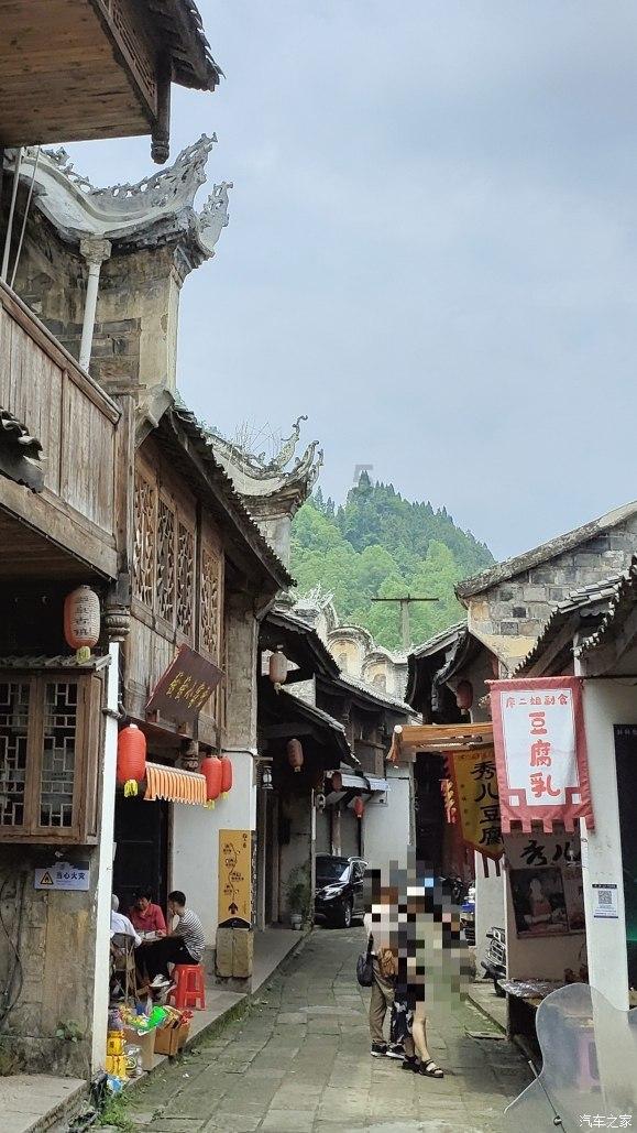 活力跳跳